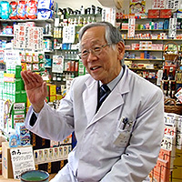 蓇@i